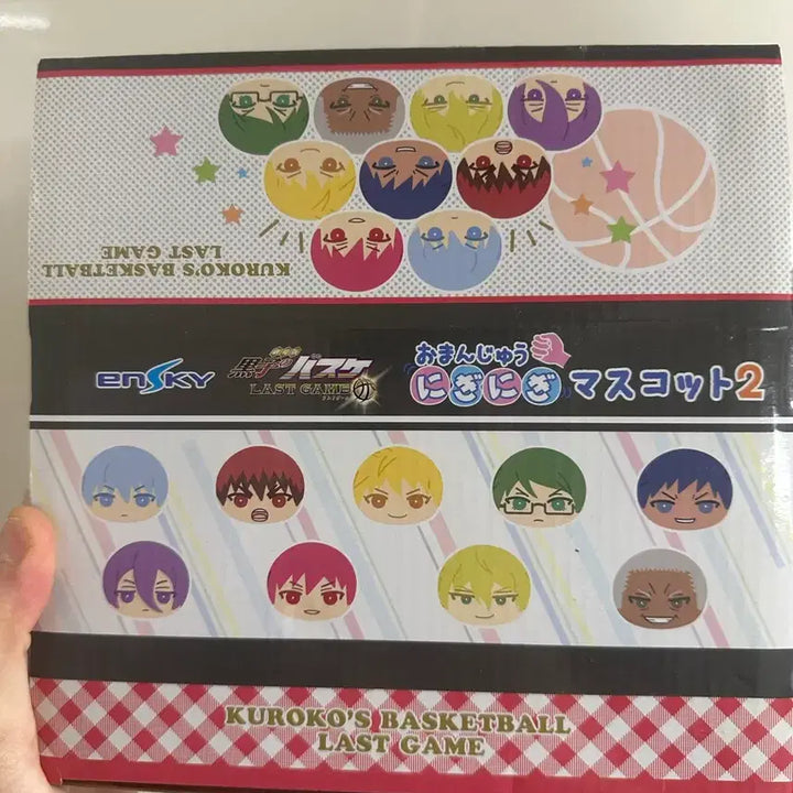 [BUNJANG] Kuroko&