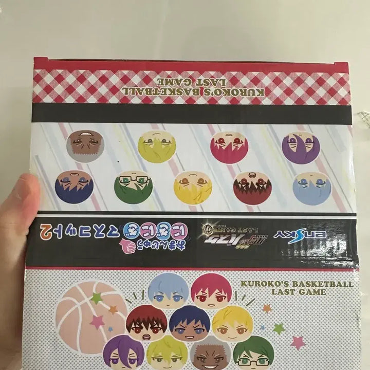 [BUNJANG] Kuroko&
