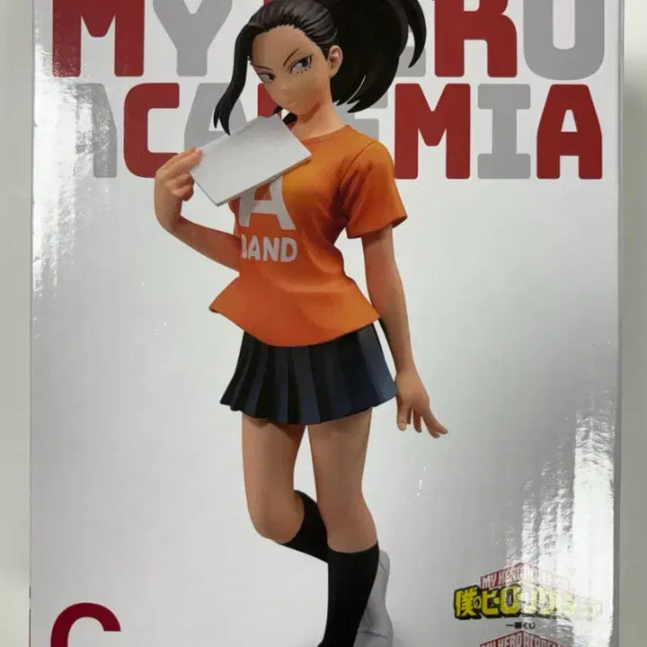 [BUNJANG] My Hero Academia Yaoyorozu Momo Cultural Festival C Prize Figure (Sealed) / 택포 8.5) 나의 히어로 아카데미아 야오요로즈 모모 문화제 C상 미개봉