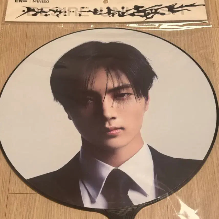 [BUNJANG] ENHYPEN Jay Park Jongseong Mini Uchiwa / 엔하이픈 제이 박종성 미니소 우치와 미개봉