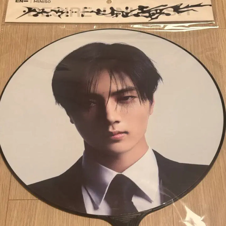 [BUNJANG] ENHYPEN Jay Park Jongseong Mini Uchiwa / 엔하이픈 제이 박종성 미니소 우치와 미개봉