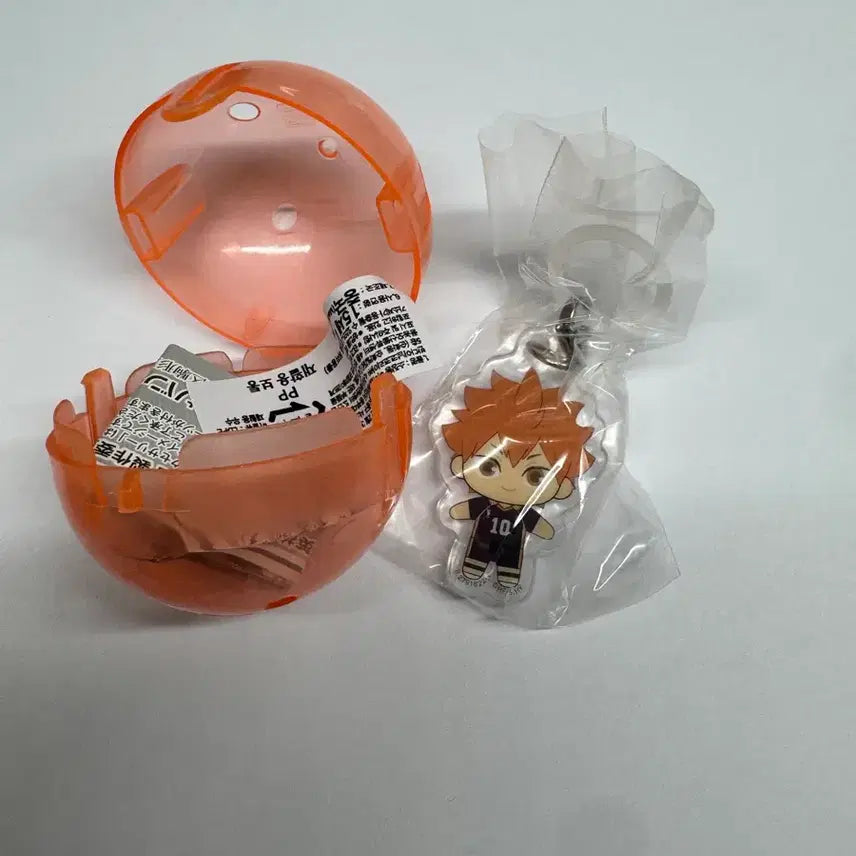[BUNJANG] Haikyuu!! Hinata Shoyo Acrylic Keychain / 하이큐 아크릴 메지루시 히나타