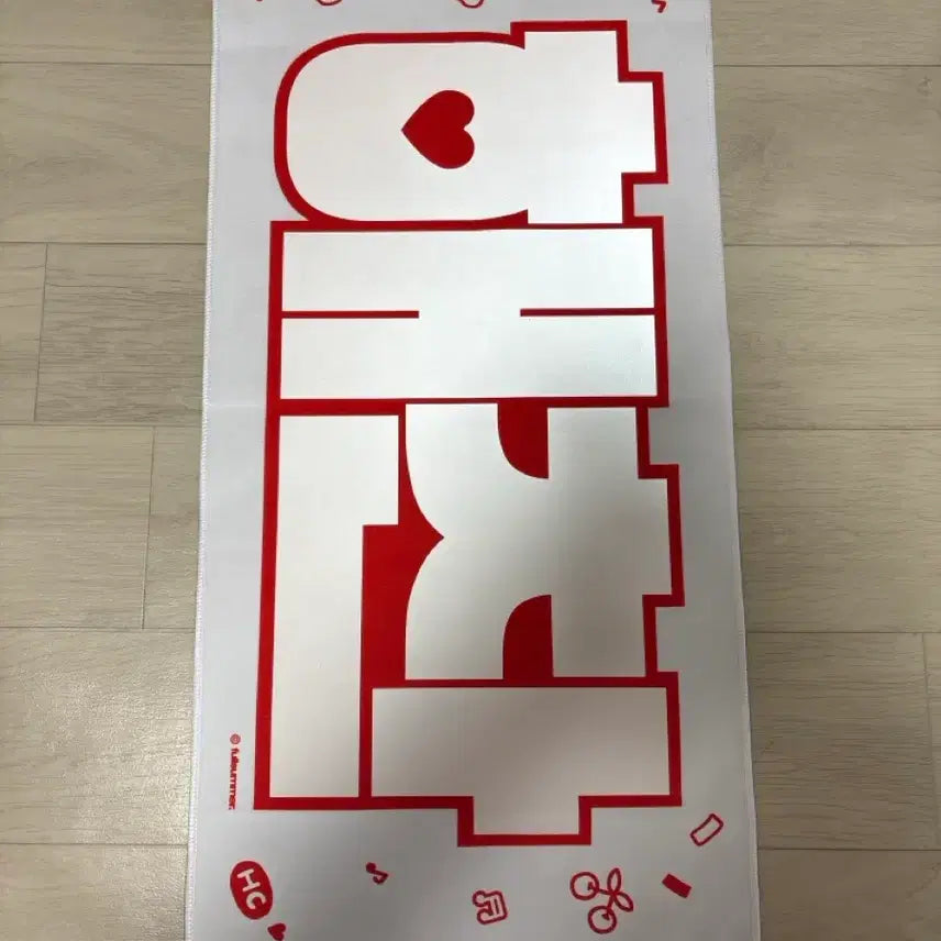 [BUNJANG] NCT Haechan Full Summer Slogan Set / 풀썸머님 엔시티 해찬 슬로건