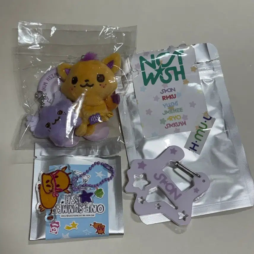 [BUNJANG] NCT WISH Sion MD Bundle Set / 엔시티위시 시온 MD 3종 일괄 양도