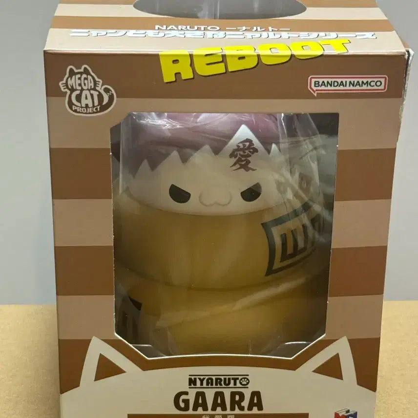 [BUNJANG] Naruto Gaara Big Mega Cat Figure / 나루토 가아라 빅메가캣 판매합니다
