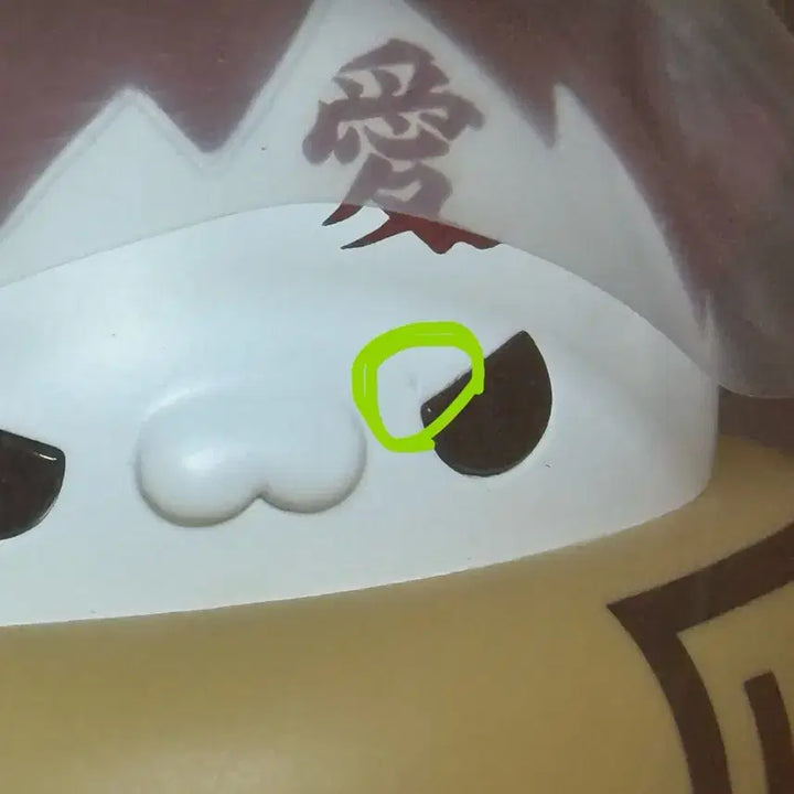 [BUNJANG] Naruto Gaara Big Mega Cat Figure / 나루토 가아라 빅메가캣 판매합니다