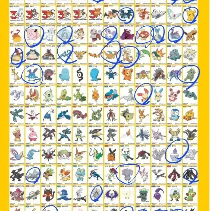 [BUNJANG] Pokemon Sticker Collection - Buy/Sell/Trade / 포켓몬띠부씰 교환 /판매