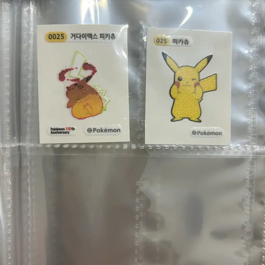 [BUNJANG] Pokemon G-Max Pikachu &amp; Pikachu Stickers Bundle Set / 포켓몬 거다이맥스 피카츄 띠부씰 일괄 양도