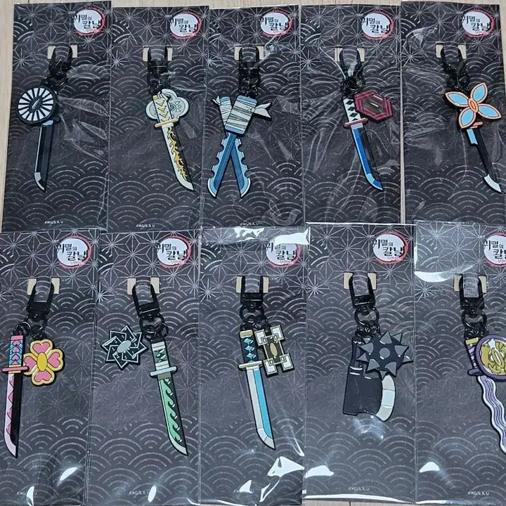 [BUNJANG] Demon Slayer: Kimetsu no Yaiba - Full Set of 10 Nichirin Blade Keychains (Sealed) / (미개봉)귀멸의 칼날 메가박스 일륜도 키링 10종 풀세트