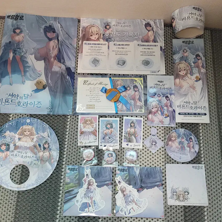 [BUNJANG] Azur Lane Offline Event Merchandise Set / 벽람항로 오프라인,서약서,포토카드,캔뱃지,L홀더,코스터,빨대픽,스티커
