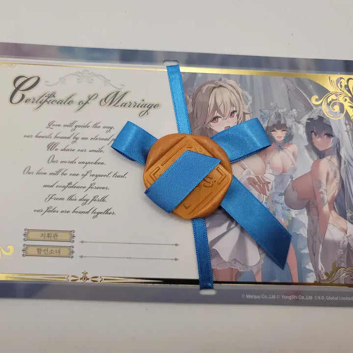 [BUNJANG] Azur Lane Offline Event Merchandise Set / 벽람항로 오프라인,서약서,포토카드,캔뱃지,L홀더,코스터,빨대픽,스티커