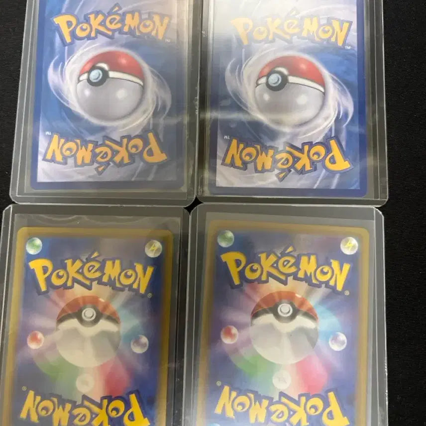 [BUNJANG] Darkrai &amp; Popular RR Cards Bundle Set (4 types) / 다크라이 및 인기많은 rr카드 일괄 4종
