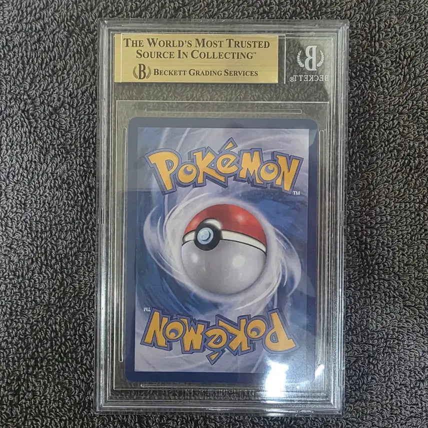 [BUNJANG] Pokemon Trading Card Metamon Promo BGS 9.5 / 포켓몬카드 bgs 9.5 메타몽 프로모