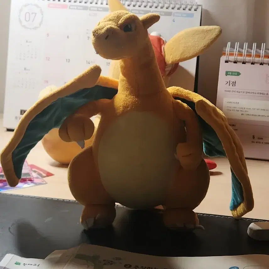 [BUNJANG] Pokemon Charizard Plush / 포켓몬스터 리자몽 인형