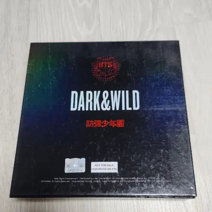 [BUNJANG] BTS DARK&amp;WILD Album Signed by Members / DARK&amp;WILD BTS 비매 친필 싸인 앨범 판매