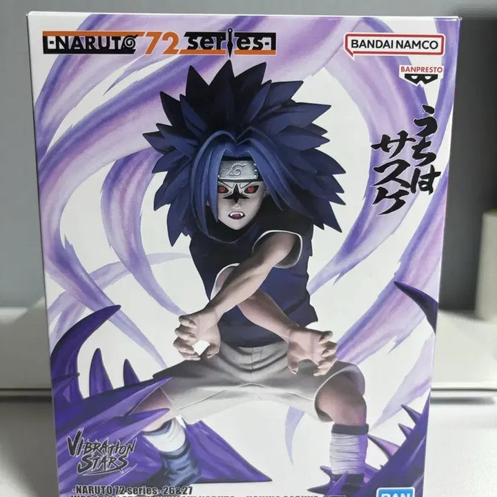 [BUNJANG] Naruto Vibration Stars Sasuke Figure / 나루토 72시리즈 바이브레이션 스타즈 사스케 개봉 피규어