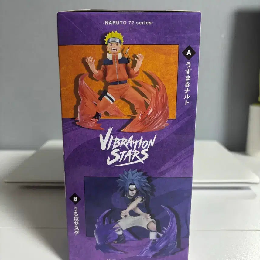 [BUNJANG] Naruto Vibration Stars Sasuke Figure / 나루토 72시리즈 바이브레이션 스타즈 사스케 개봉 피규어