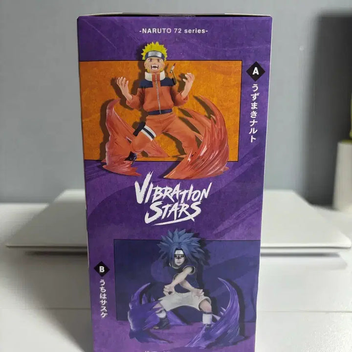 [BUNJANG] Naruto Vibration Stars Sasuke Figure / 나루토 72시리즈 바이브레이션 스타즈 사스케 개봉 피규어