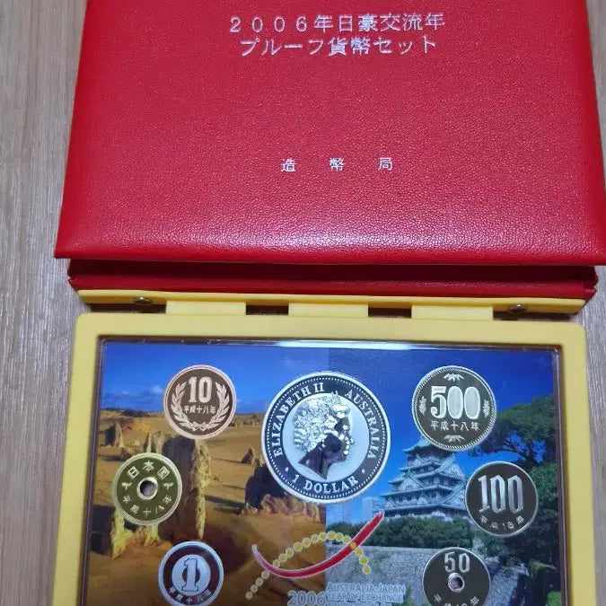 [BUNJANG] 2006 Japan Exchange Silver Coin Set - 1 Ounce Silver Coin &amp; Assorted Coins / 2006년 일본교류회 은화세트 은화1온스 나머지는 주화에요