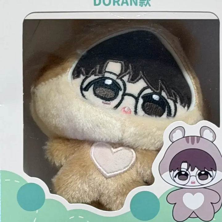 [BUNJANG] T1 Doran 2025 Worlds Tmall China Doll / 티원 t1 도란 2025 월즈 티몰 중국 인형