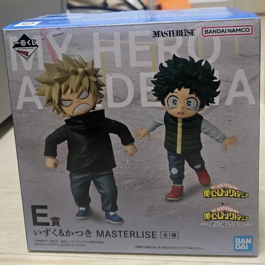 [BUNJANG] My Hero Academia Childhood E Prize Unsealed / 개봉품)나히아 유년기 E상