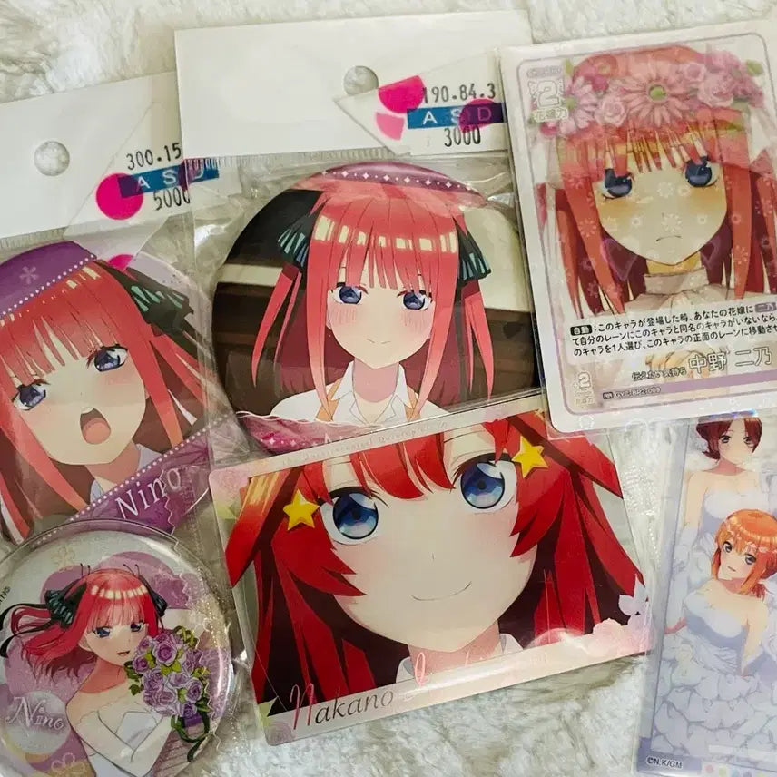 [BUNJANG] The Quintessential Quintuplets Nino Goods Bundle Set / 5등분의 신부 니노 위주 굿즈 일괄