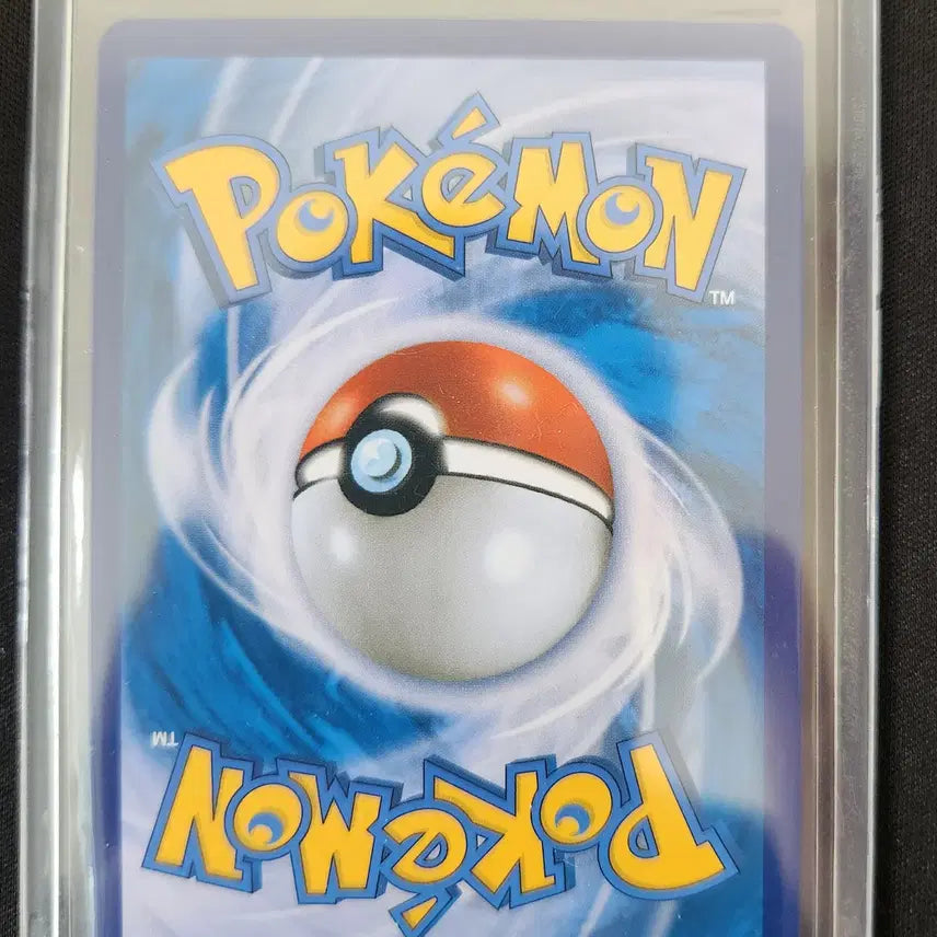 [BUNJANG] Pokemon Card 25th Anniversary Mewtwo / 포켓몬카드 25주년 뮤츠 판매
