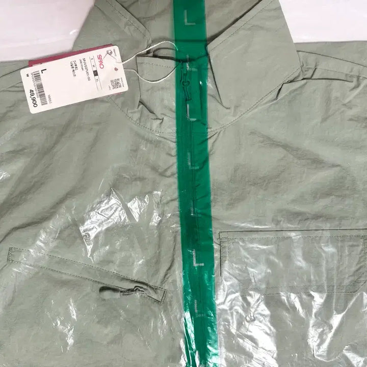 [BUNJANG] SPAO Naruto Nylon Vest (Size L) / 미개봉 L 나루토 스파오 나일론 베스트 조끼