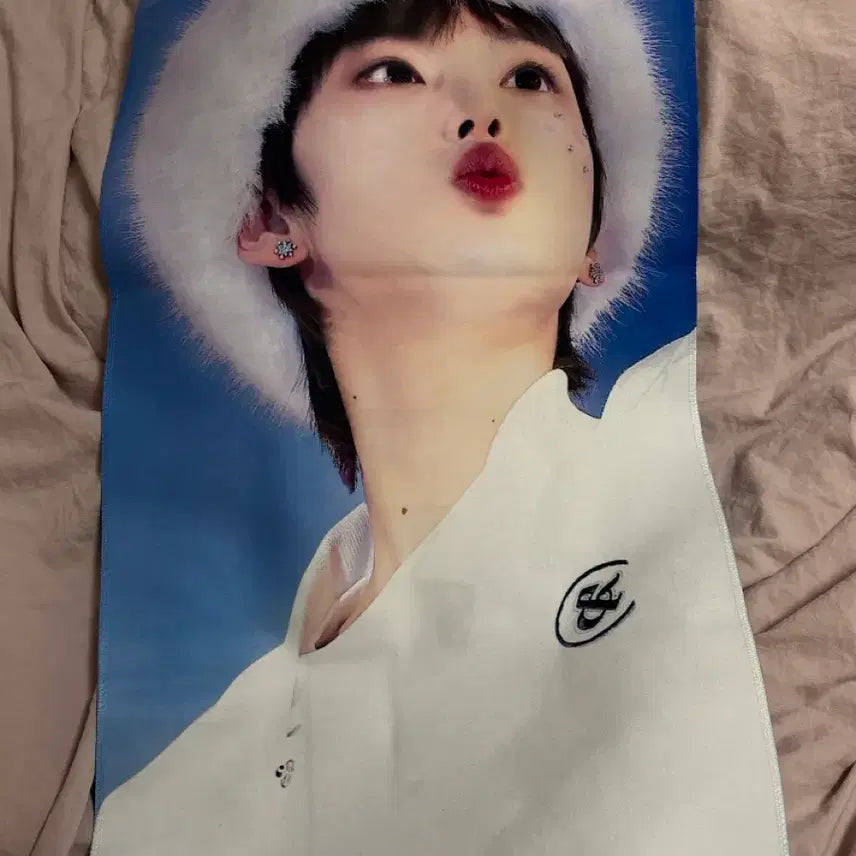 [BUNJANG] &amp;TEAM Harua Slogan / 앤팀 하루아 슬로건 &amp;TEAM