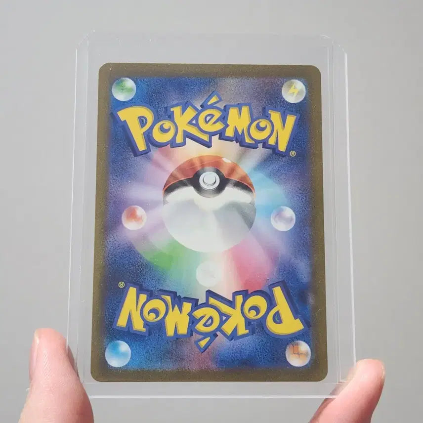 [BUNJANG] Pokemon Card Japanese Bisharp&