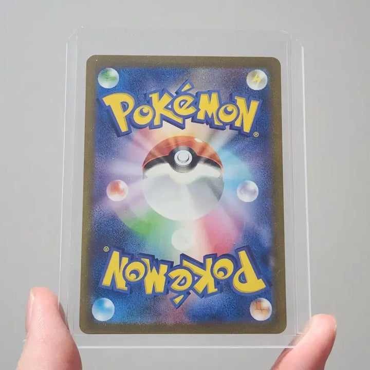 [BUNJANG] Pokemon Card Japanese Bisharp&