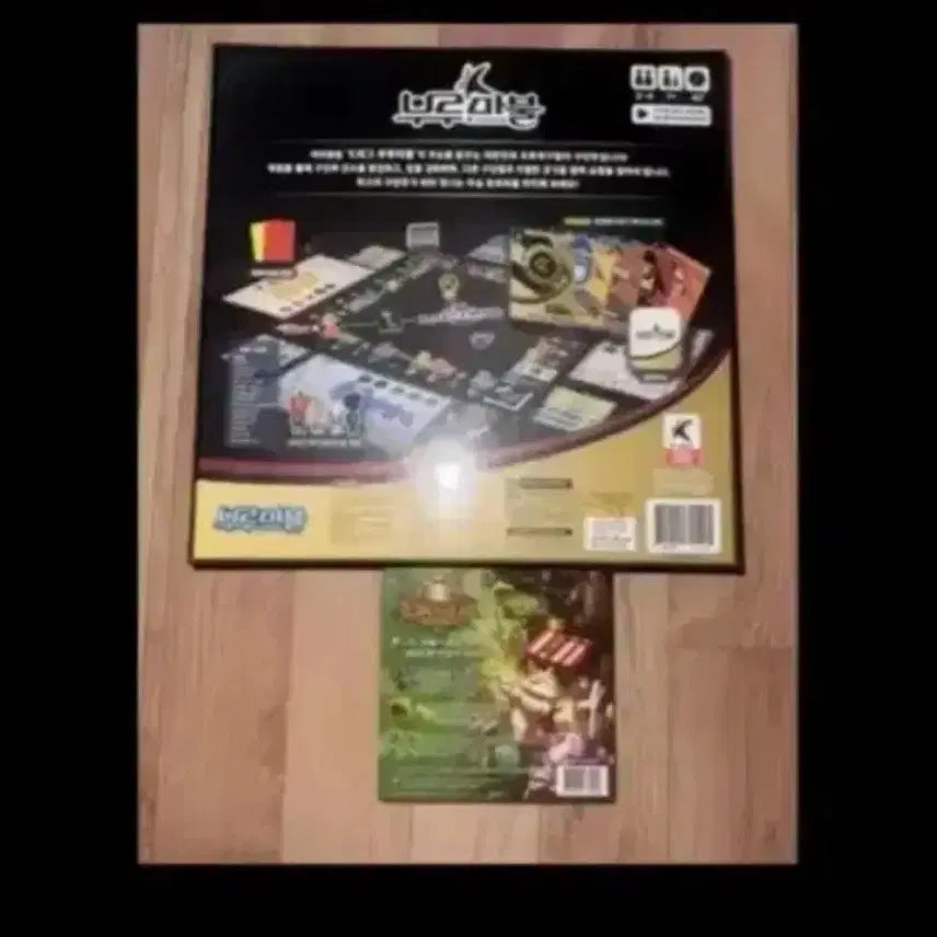 [BUNJANG] Wiggle Wiggle Cooler Bag + K League Blue Marble + Monster Cafe Board Game Set / 위글위글 보냉백+K리그 부루마불+몬스터카페 보드게임