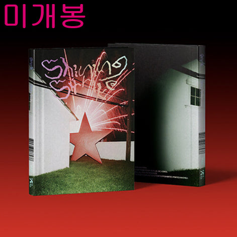 [BUNJANG] Shin Nryu Shining Strike (Sealed, CD) / 신인류 - 빛나는 스트라이크 (미개봉, CD)
