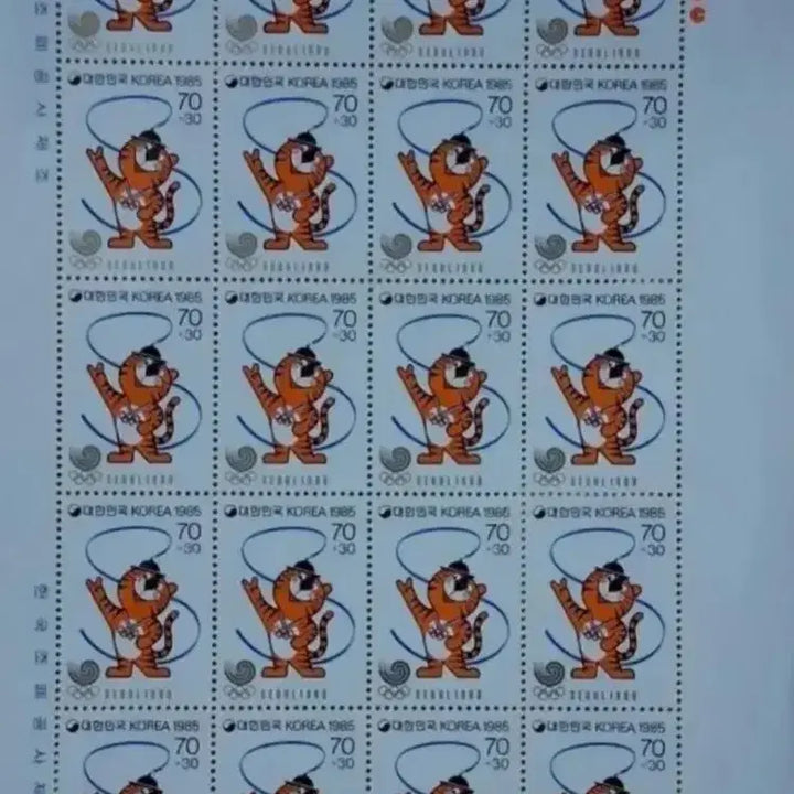 [BUNJANG] 1988 Seoul Olympics Commemorative Stamp Sheet (Hodori) / 88 서울올림픽 기념 우표 호돌이 전지
