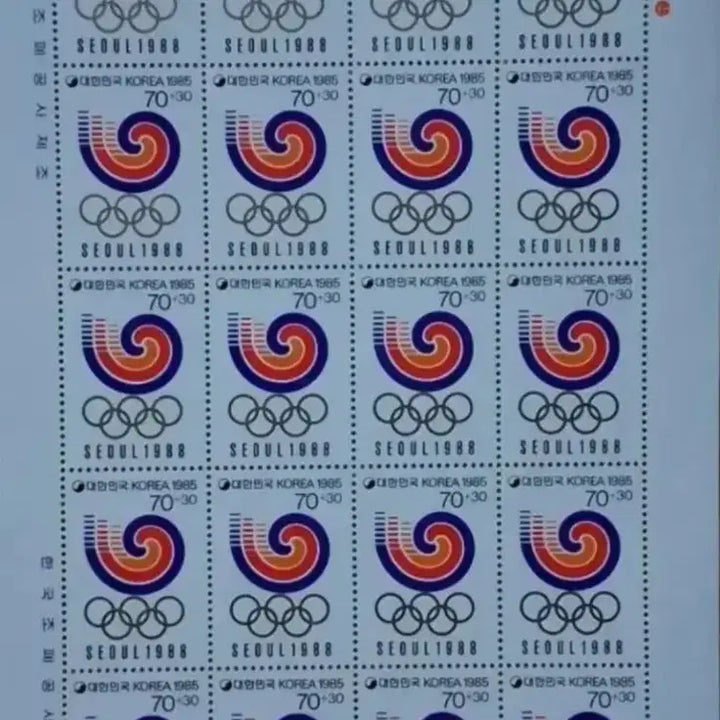 [BUNJANG] 1988 Seoul Olympics Commemorative Stamp Sheet (Hodori) / 88 서울올림픽 기념 우표 호돌이 전지