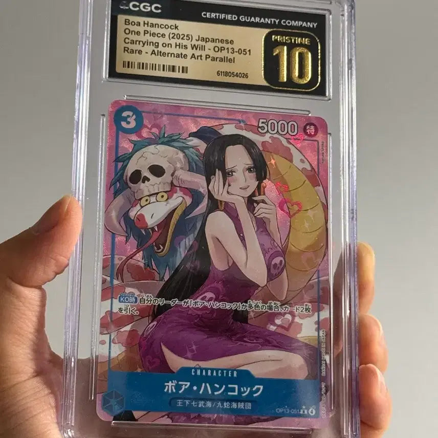 [BUNJANG] One Piece Card Hancock CGC Pristine 10 Black Label (Series 13) / 일판 13탄 핸콕 CGC프리스틴 10 (원피스카드)