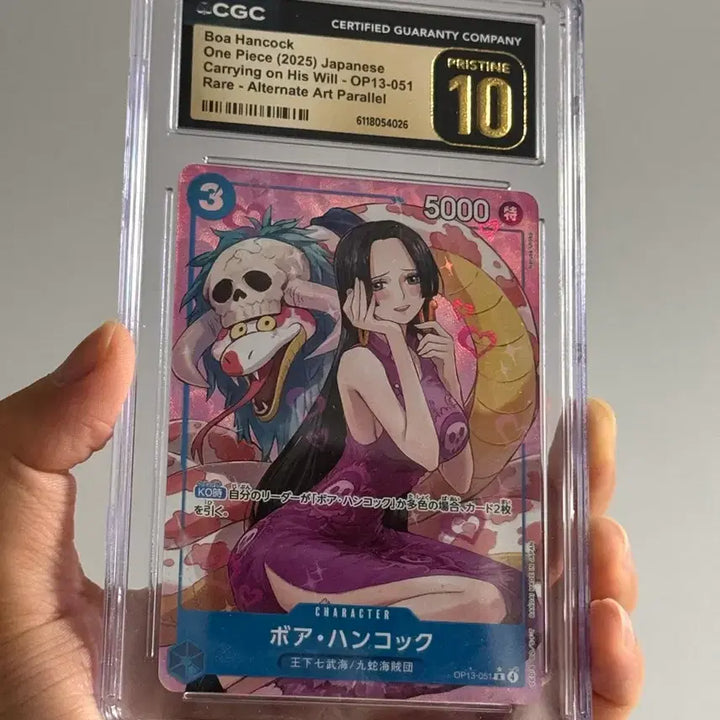 [BUNJANG] One Piece Card Hancock CGC Pristine 10 Black Label (Series 13) / 일판 13탄 핸콕 CGC프리스틴 10 (원피스카드)