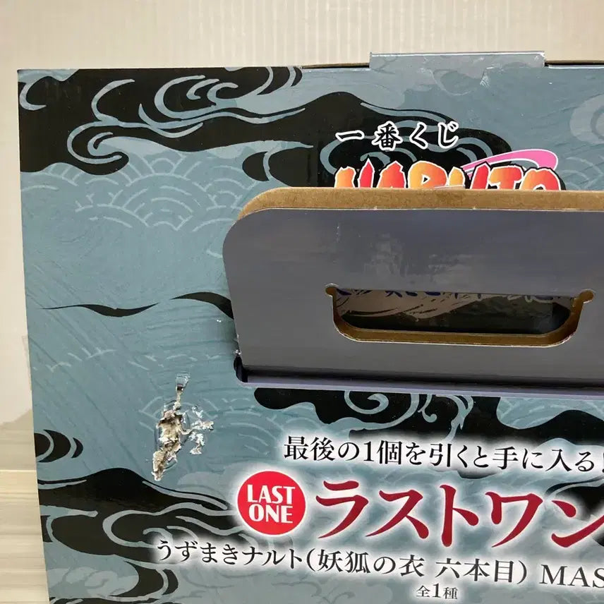 [BUNJANG] Naruto Shippuden Kurama Six Paths Last One Figure Masterpiece Ichiban Kuji / 나루토 제일복권 육미 쿠라마 라스트원 피규어 마스터라이즈 쿠지