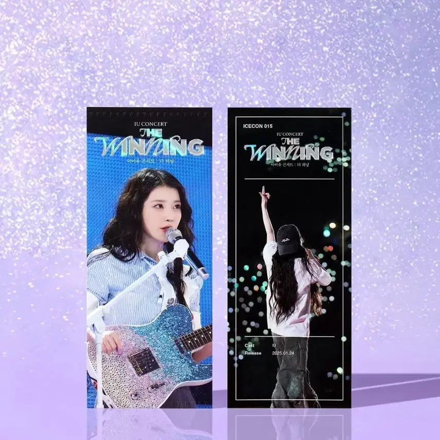 [BUNJANG] IU The Winning ICECON TTT No.15 / 아이유 더 위닝 ICECON TTT No.15