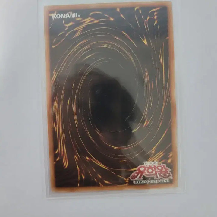 [BUNJANG] Yu-Gi-Oh! Elfenotes Regina French Sieglinde / 유희왕 엘펜노츠 레기나 프싴