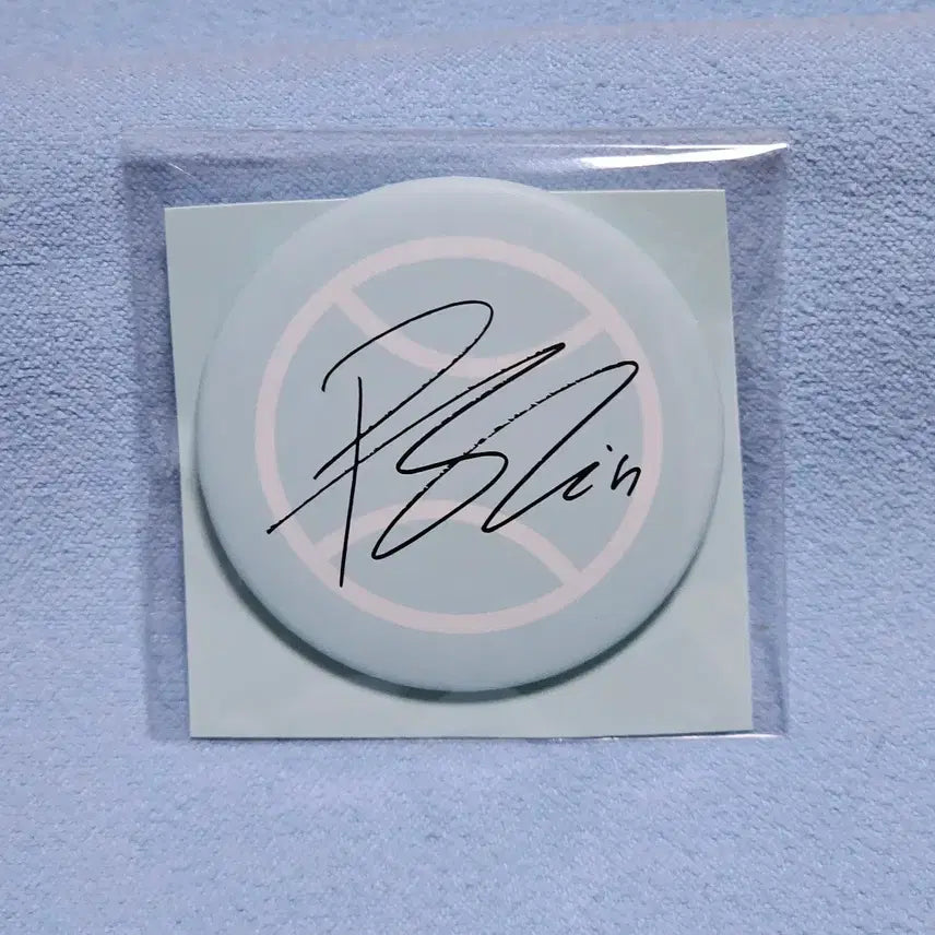 [BUNJANG] BTOB Peniel 2020 Signed Badge Pinbutton / 비투비 프니엘 2020시그 싸인 뱃지 핀버튼