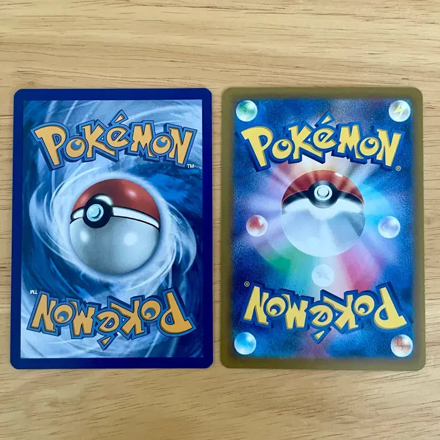 [BUNJANG] Kasukun Holocards (North America/Japan Ver.) Set of 2 / 북미판 일판 카스쿤 홀로카드 2장 세트