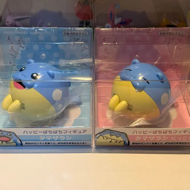 [BUNJANG] Pokemon Center Mogumogu Watching Kubfu Wind-up Figure Set / 포켓몬센터 모구모구 워칭 대굴레오 태엽 피규어 세트