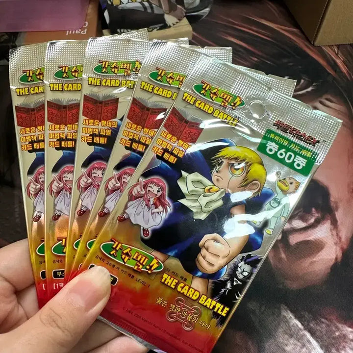 [BUNJANG] Zatch Bell Card File, Card Deck, and Stickers Bundle / 갓슈벨 카드 카드파일 딱지 필통