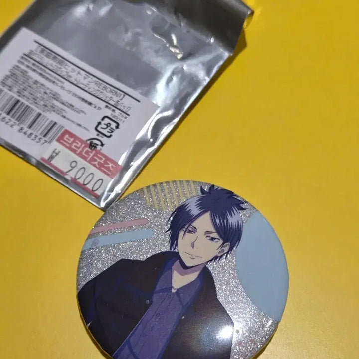 [BUNJANG] Reborn! Trading Glitter Can Badge Retro Pop Ver. B Rokudo Mukuro / 가히리 캔뱃지 레트로팝ver B 무쿠로 팝니다
