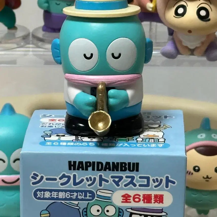 [BUNJANG] Sanrio Hangyodon Rare Figure / 산리오 한교동 레어 피규어