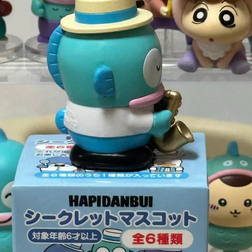 [BUNJANG] Sanrio Hangyodon Rare Figure / 산리오 한교동 레어 피규어