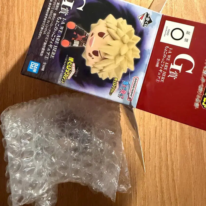 [BUNJANG] My Hero Academia Iida Tenya Chokonokko Figure / 나히아 언제까지나 쿠지 G상 이이다 텐야 초코노코