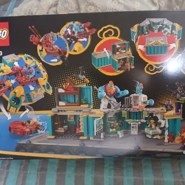 [BUNJANG] LEGO 80023 Monkey Kid Drone Copta / 서비스O+레고 80023 몽키키드 드론 콥터 [새제품]