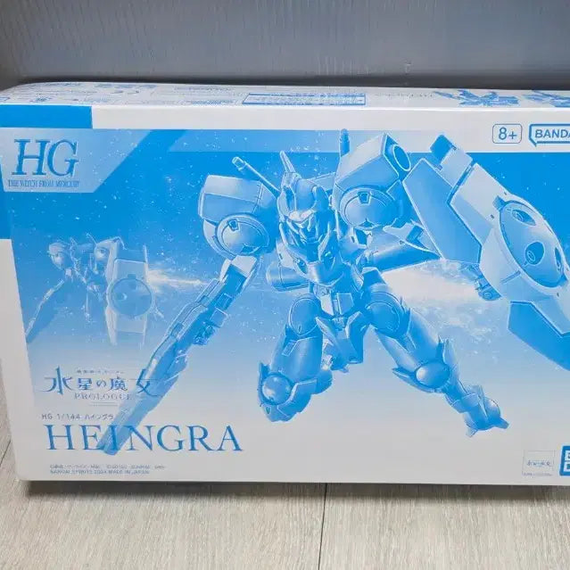 [BUNJANG] HG Deathscythe Hell + Wing Gundam Zer0 Custom Bundle Set / HG 데스루터,하인그라 일괄판매